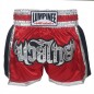 Lumpinee Women Muay Thai Shorts : LUM-023-W